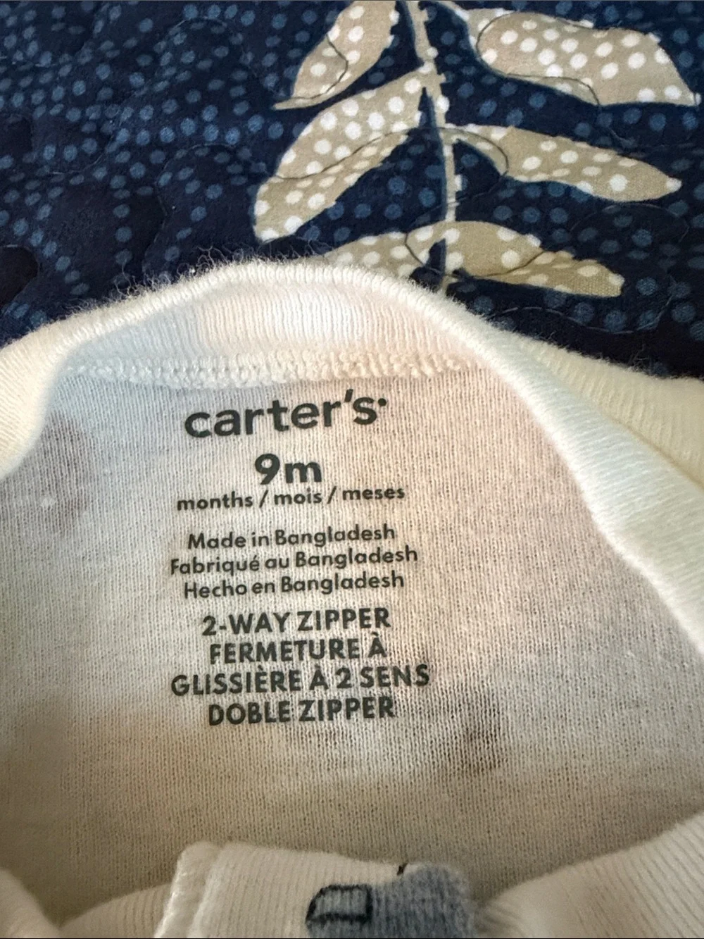 size 9 months 3 pc football/sports infant set